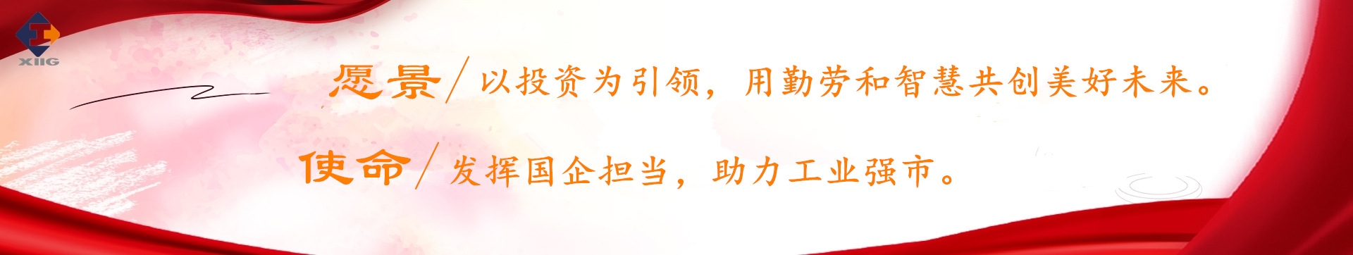 太阳成集团tyc151cc(中国)股份有限公司