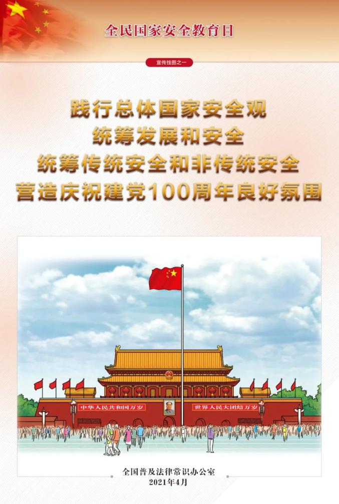 太阳成集团tyc151cc(中国)股份有限公司