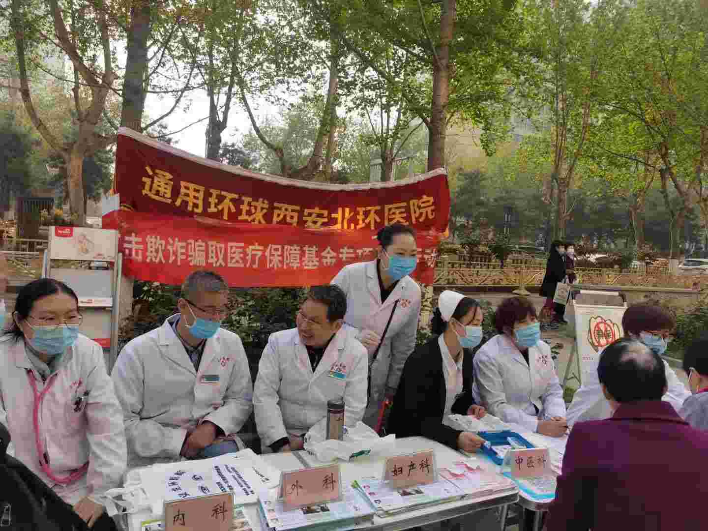 太阳成集团tyc151cc(中国)股份有限公司