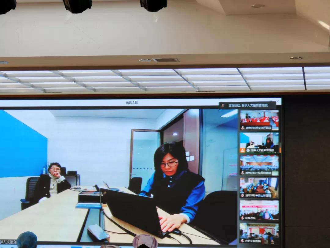 太阳成集团tyc151cc(中国)股份有限公司