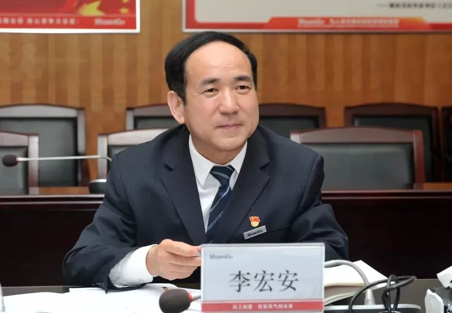 太阳成集团tyc151cc(中国)股份有限公司