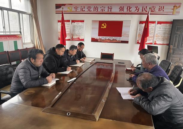 村落振兴工作动态 （第179期）