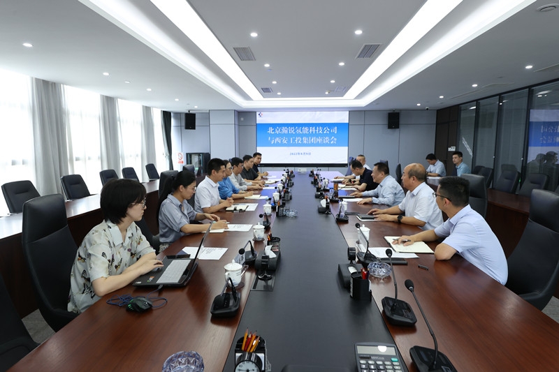 北京瀚锐氢能科技公司来太阳成集团tyc151cc集团进行工作互换