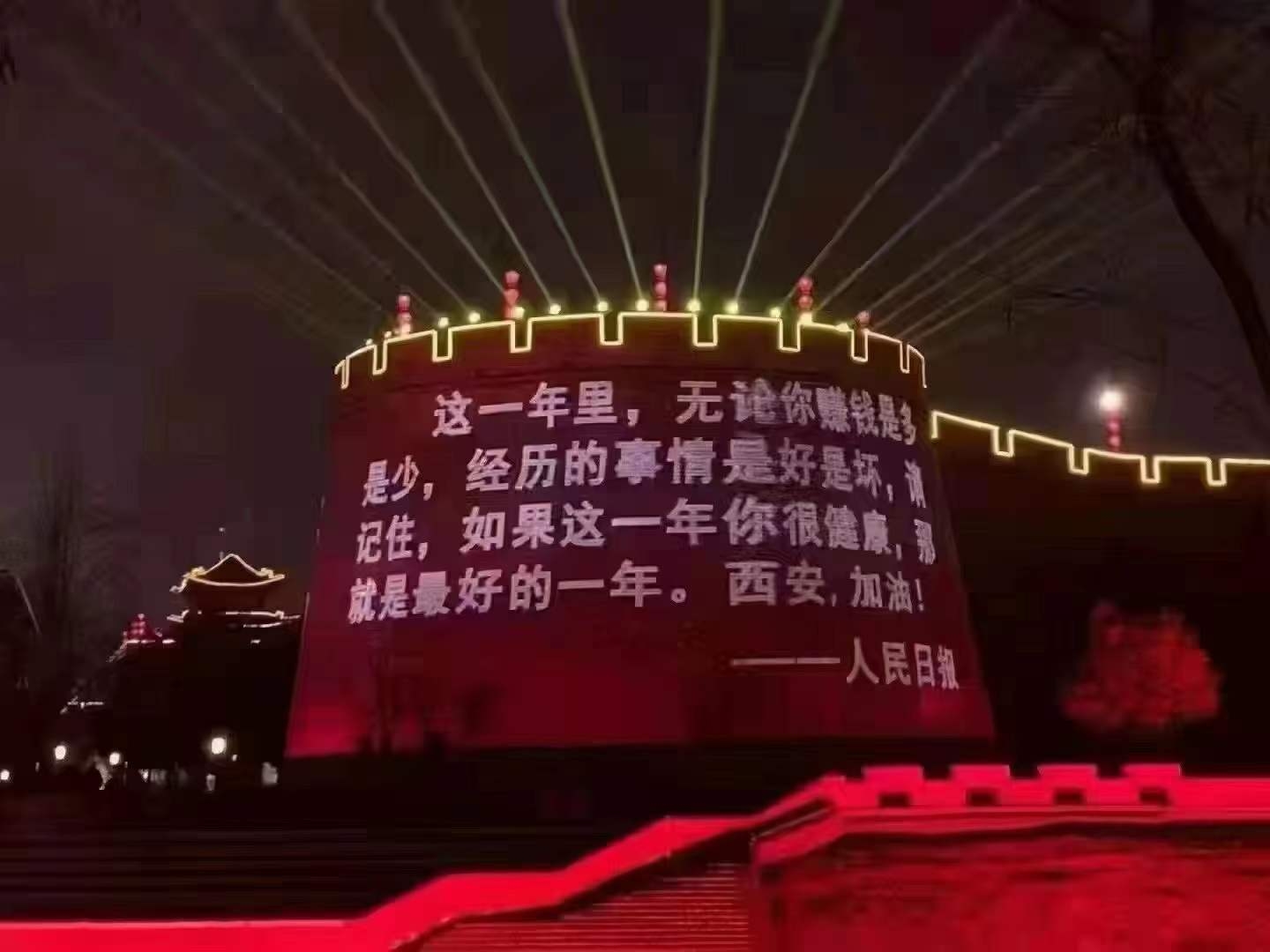 【疫情防控】让党旗在一线高高飘扬，在戮力抗疫中贡献太阳成集团tyc151cc力量