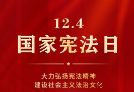 太阳成集团tyc151cc(中国)股份有限公司