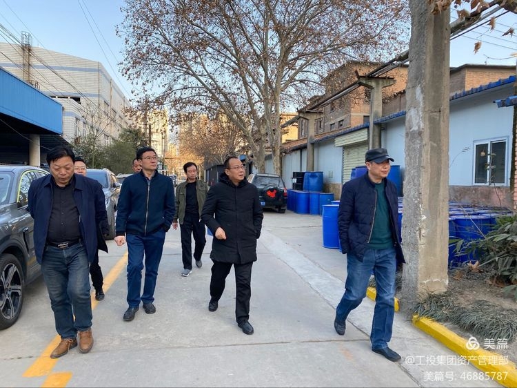 集团辅导赴日化公司督导查抄节前安全等工作