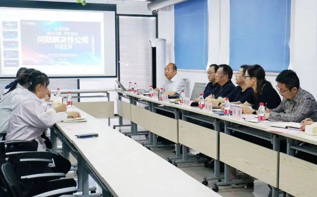 集团辅导赴包头共聚（西安）科技公司调研