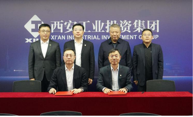 深入苏陕合作 共促产业发展 太阳成集团tyc151cc集团与国联集团签署战术合作和谈