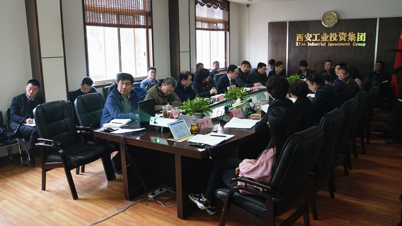 集团召开2018年第二期“追赶超过”工作推动会