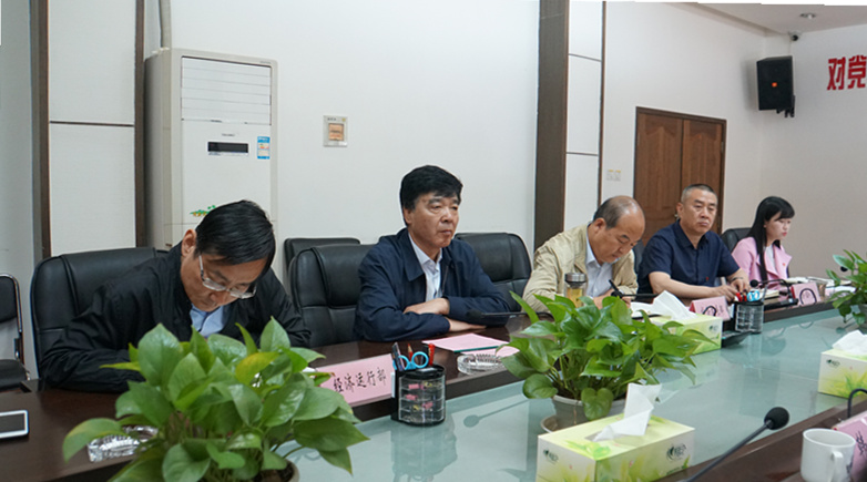 漯河新太阳成集团tyc151cc资集团调查组来我集团进行调查互换