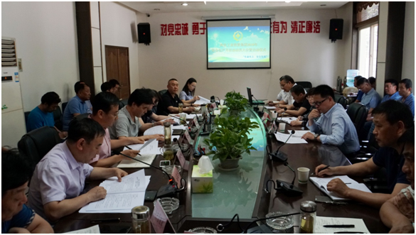 集团召开2018年安全出产月活动带头大会