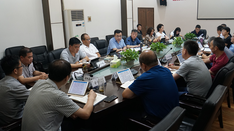 集团召开党委扩大会议再铺排再部署集团干部风格问题排查整改工作