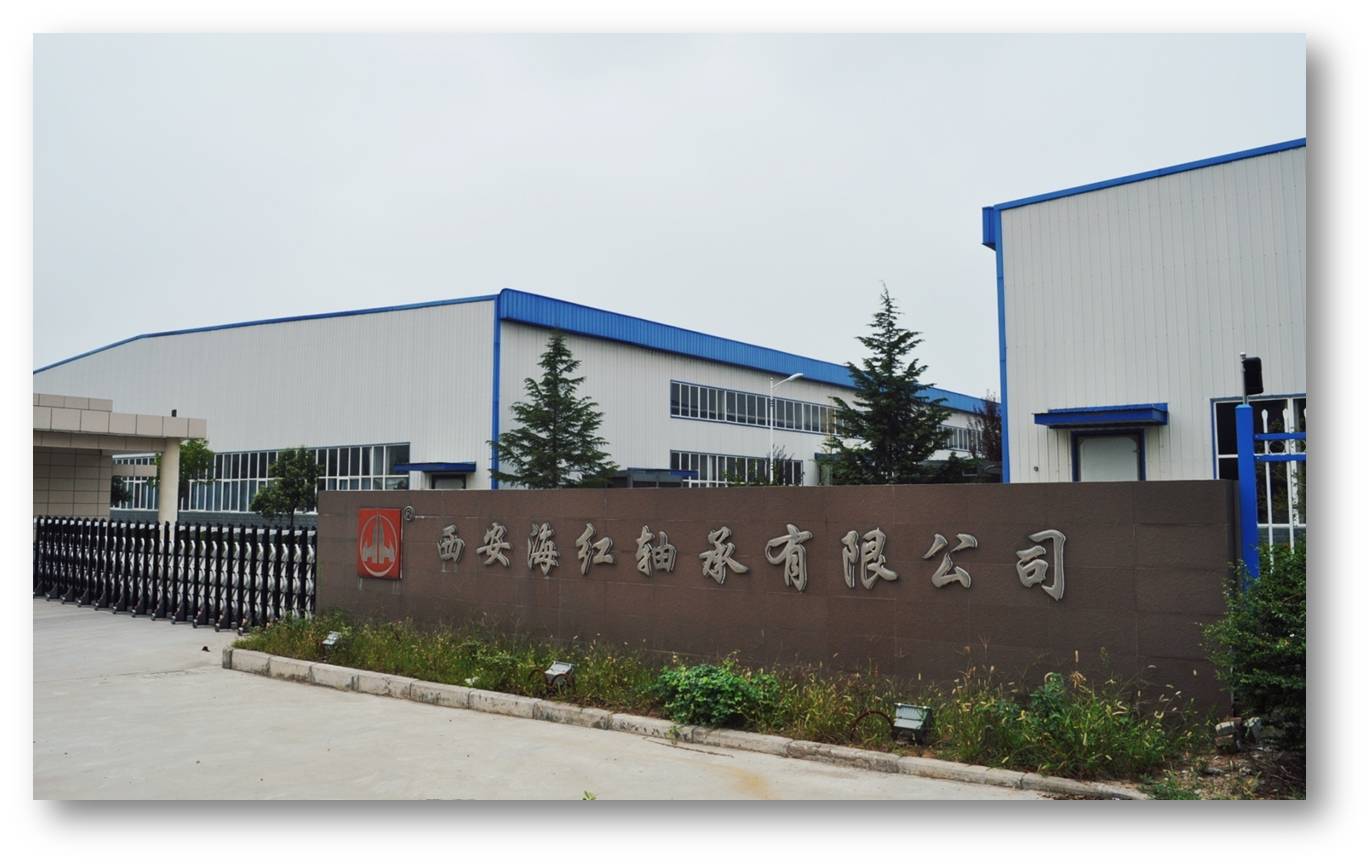 【海红轴秤卓西安海红轴承有限公司党建动态