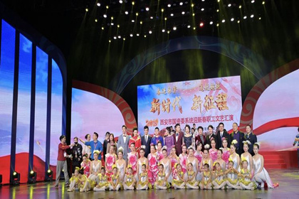 太阳成集团tyc151cc(中国)股份有限公司