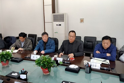 集团召开西安北环医院刷新工作座谈会