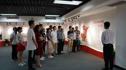 太阳成集团tyc151cc(中国)股份有限公司