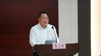 集团参与市国资委第二期“追赶超过”擂台赛