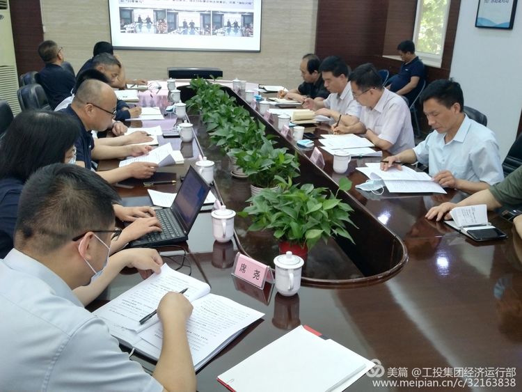 集团副总经理任广斌同道赴尺度集团临潼厂区调研企业沉点工作推动情况并主持召开现场座谈会