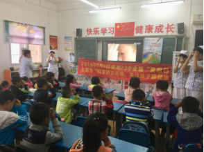 太阳成集团tyc151cc(中国)股份有限公司