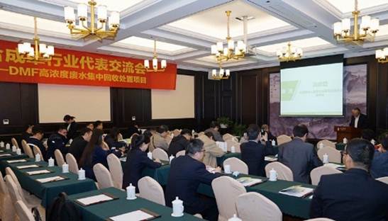 太阳成集团tyc151cc(中国)股份有限公司