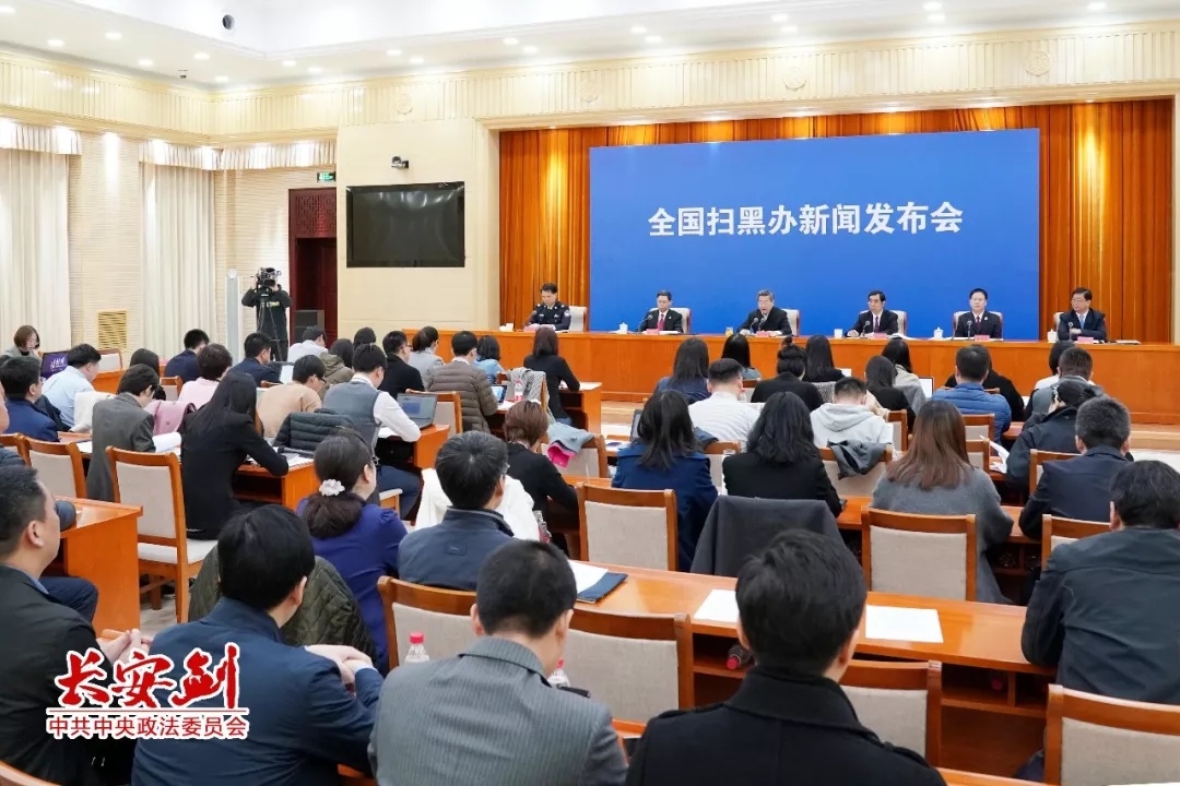 太阳成集团tyc151cc(中国)股份有限公司