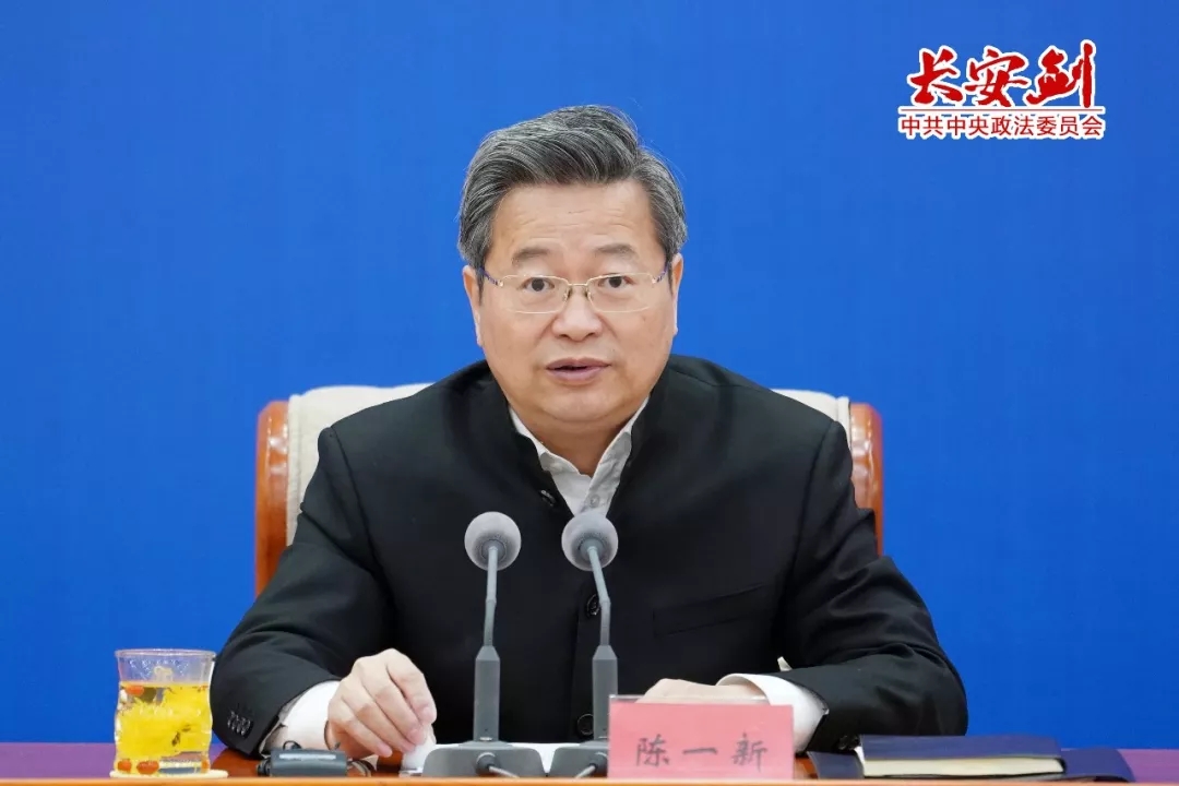 太阳成集团tyc151cc(中国)股份有限公司