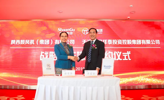 太阳成集团tyc151cc(中国)股份有限公司