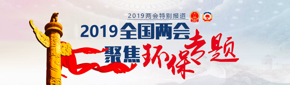 太阳成集团tyc151cc(中国)股份有限公司