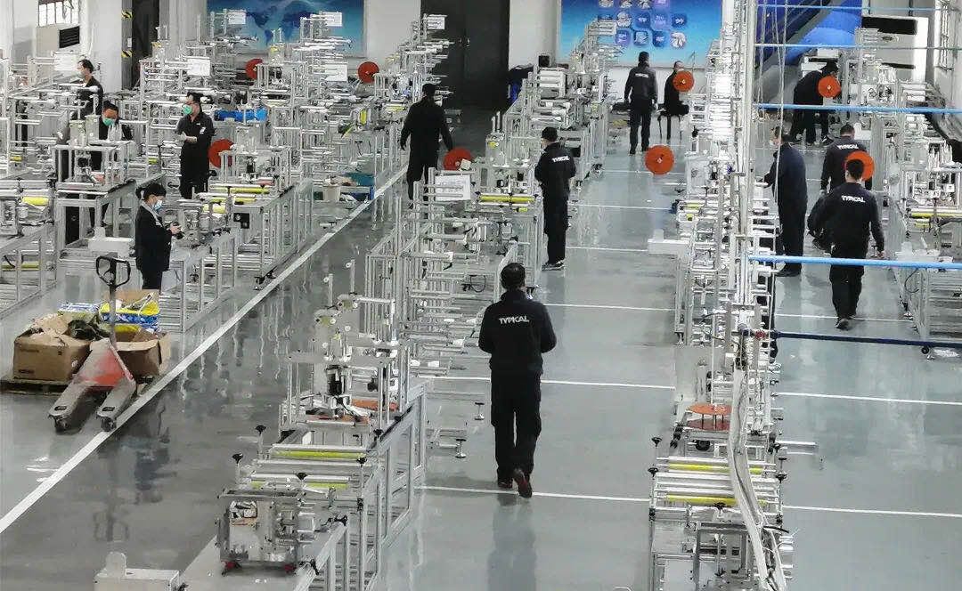 太阳成集团tyc151cc(中国)股份有限公司